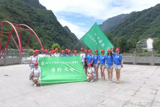 「七一特刊」榜樣的力量（一）：堅固的戰斗堡壘——基層黨組織