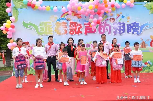 「七一特刊」榜樣的力量（一）：堅固的戰斗堡壘——基層黨組織