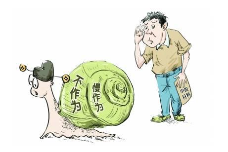 非法采砂、不正確履職……攸縣、云龍多名黨員干部受處分