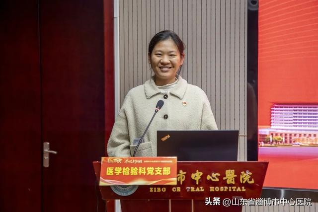 市中心醫院舉辦黨建工作“一支部一項目”特色品牌評選活動（醫院一支部一品牌一特色方案）