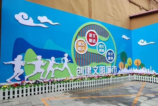 市域社會治理│中山西路街道貝爾路社區黨委：黨建引領“四個到位” 夯實小區“四化”治理成效