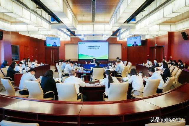 順鑫控股黨委強化黨建引領 助力創城“攻堅戰”（黨建領航助力創城凝心聚力）