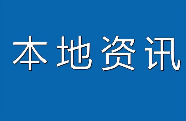 麟游縣：打好“選、育、管”組合拳建強“兩新”黨建指導員隊伍