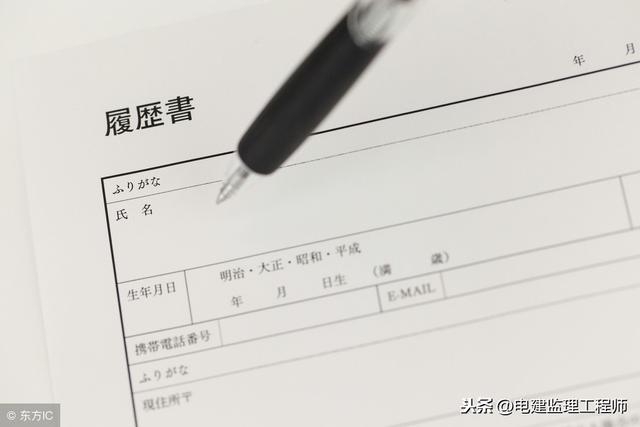 淺談建筑工程監(jiān)理內(nèi)業(yè)資料管理辦法（淺談建筑工程監(jiān)理內(nèi)業(yè)資料管理辦法）