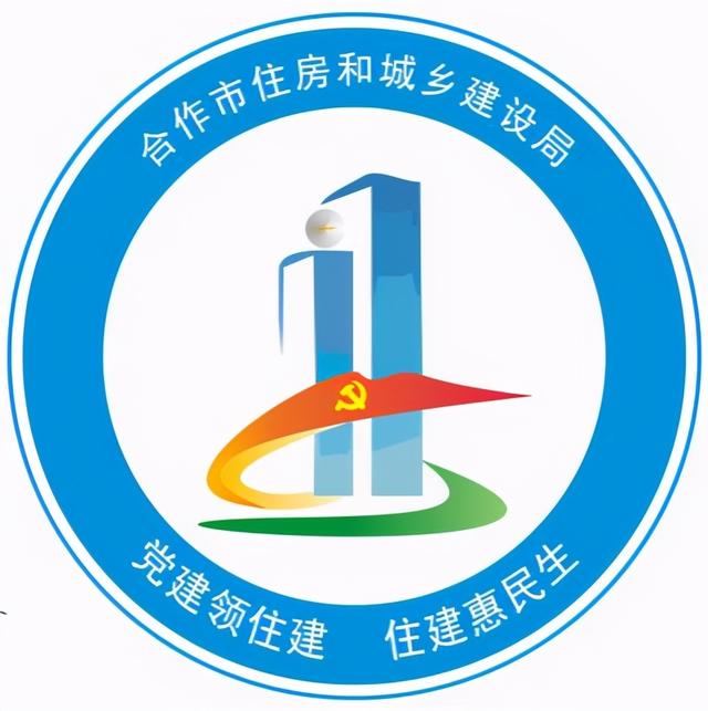 市直機關“一支部一品牌”展示(三)（一機關一品牌 一支部一特色）