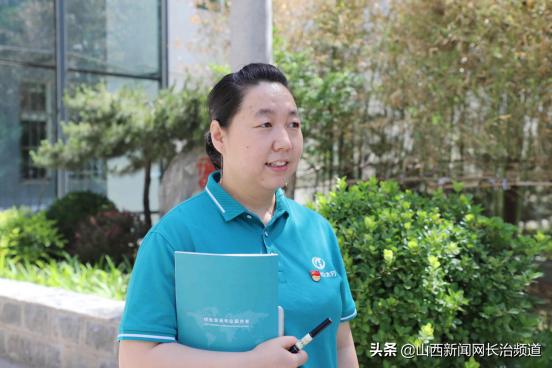 黨員標兵 - 重實干 勇擔當 爭一流——記榮獲潞安集團黨委“黨員標兵”郭月芬