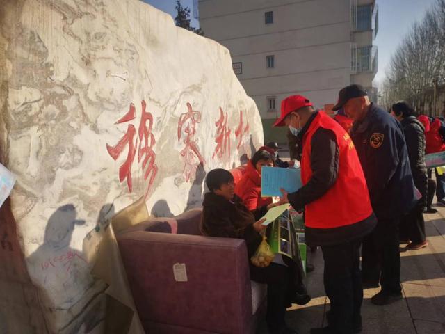 【抓黨建促基層治理】小平易鄉(xiāng)穆寨村：四抓兩建五提升 推動鄉(xiāng)村全面振興