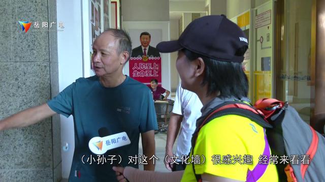 「深化全國文明城市建設(shè)」 黨建引領(lǐng)小區(qū)治理 共同締造幸福家園