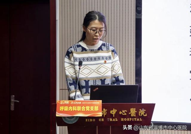 市中心醫院舉辦黨建工作“一支部一項目”特色品牌評選活動（醫院一支部一品牌一特色方案）