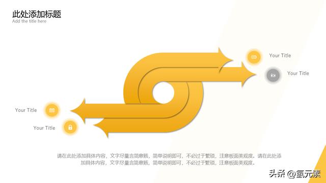 簡(jiǎn)約大氣工作述職報(bào)告通用PPT模板（簡(jiǎn)約大氣工作述職報(bào)告通用ppt模板）