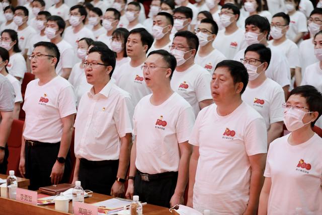 歌爾集團“七一”表彰大會獻禮建黨百年