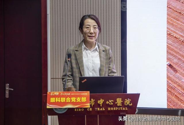 市中心醫院舉辦黨建工作“一支部一項目”特色品牌評選活動（醫院一支部一品牌一特色方案）