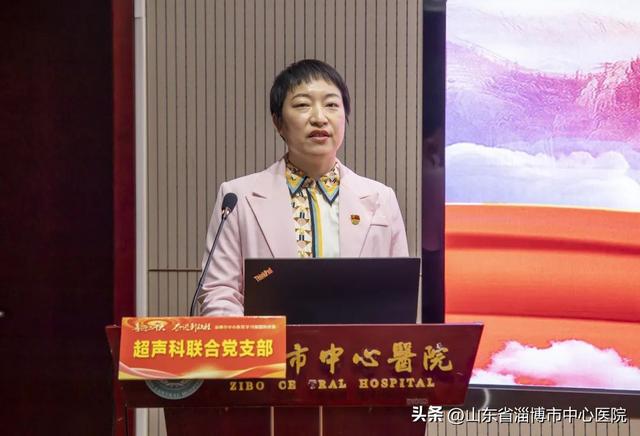 市中心醫院舉辦黨建工作“一支部一項目”特色品牌評選活動（醫院一支部一品牌一特色方案）