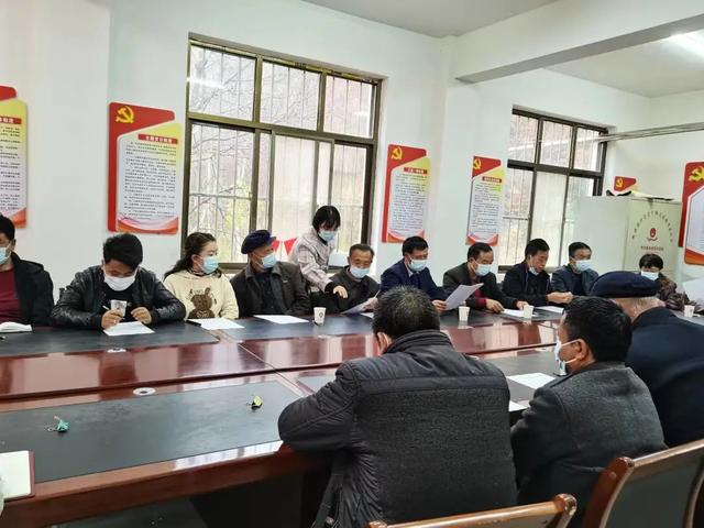 麻沿河鎮麻沿村：“五步驟”完成軟弱渙散基層黨組織整頓提升自查自驗工作