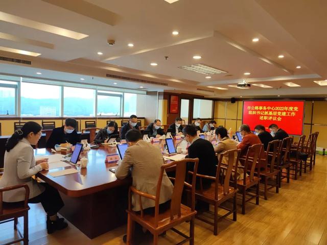 三聚焦一強化 ——市公路事務中心黨建工作奮力開新局謀新篇創新績