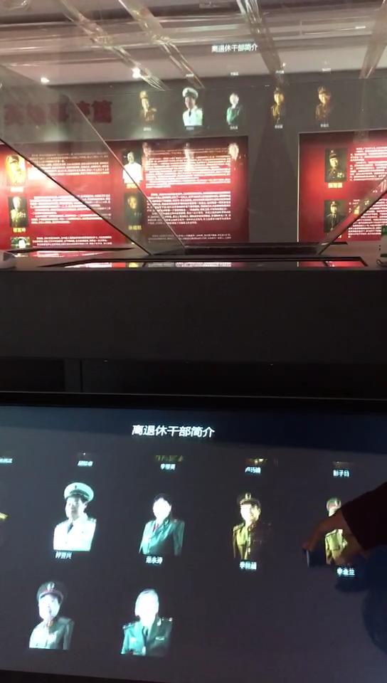 在黨建室設計建設中，如何更好的應用多媒體互動產品（黨建應用場景）