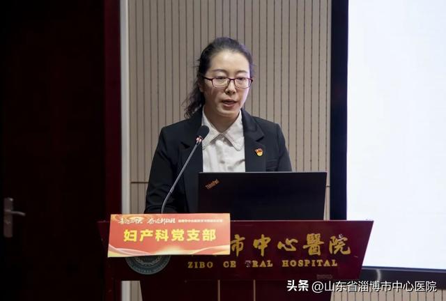 市中心醫院舉辦黨建工作“一支部一項目”特色品牌評選活動（醫院一支部一品牌一特色方案）