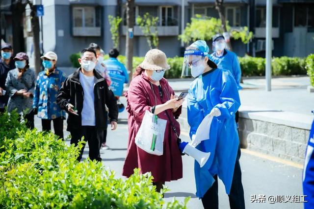 順鑫控股黨委強化黨建引領 助力創城“攻堅戰”（黨建領航助力創城凝心聚力）