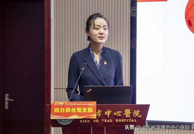 市中心醫院舉辦黨建工作“一支部一項目”特色品牌評選活動（醫院一支部一品牌一特色方案）