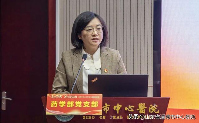 市中心醫院舉辦黨建工作“一支部一項目”特色品牌評選活動（醫院一支部一品牌一特色方案）