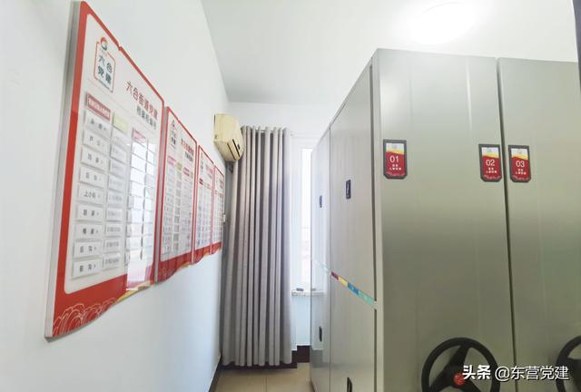 實干者說 - 六合街道：以農村黨員檔案“數字化”，提升農村黨員管理“規范化”