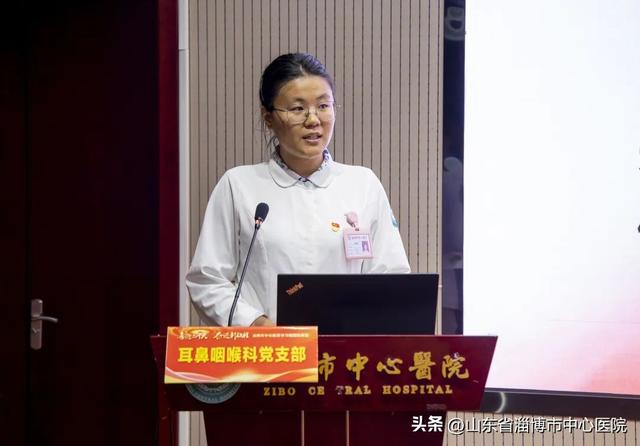 市中心醫院舉辦黨建工作“一支部一項目”特色品牌評選活動（醫院一支部一品牌一特色方案）