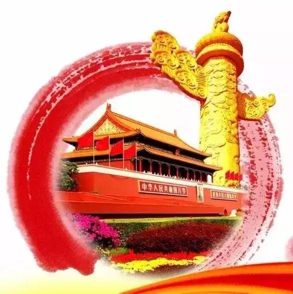 安康智慧黨建平臺上線測試運行（安康智慧黨建平臺上線測試運行時間）