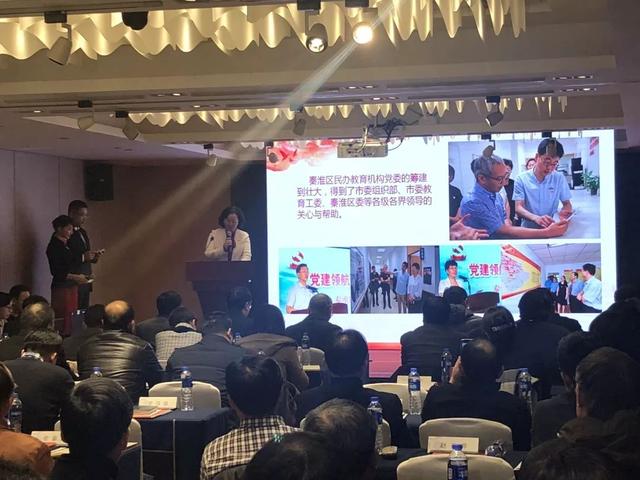 南京：將“建立黨組織” 納入民辦教育機構審批必審項目（民辦學校建立黨組織）
