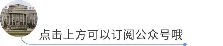【黨的建設】伽師法院以“三單”抓手抓好黨建工作落地落實