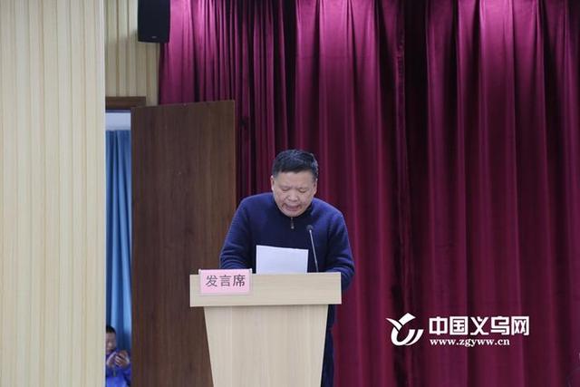 美麗鄉村 標準引領 義烏啟動建設美麗鄉村國家標準化試點項目（關于推進美麗鄉村標準化建設的意見）