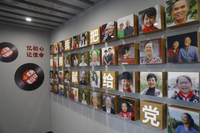 黨建加上互聯(lián)網(wǎng) 椒江啟動臺州首個“智慧黨建e家”云平臺（椒江微黨建）