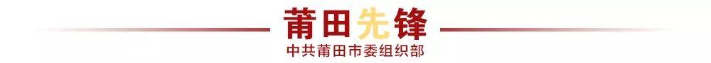 關于加強非公有制企業和社會組織黨建工作指導員隊伍建設的指導意見