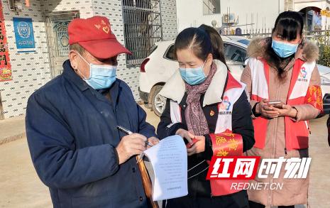 戰役一線顯擔當——常德2266名黨建聯絡員基層一線抗疫側記