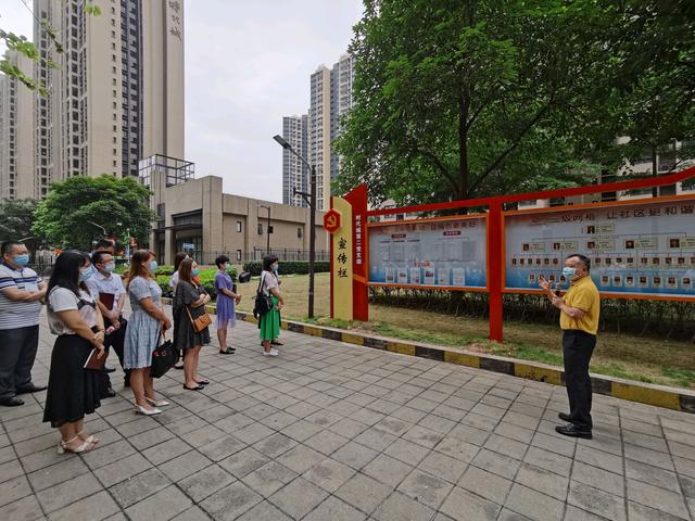 三水西南召開城市黨建現場會，“三單”管理讓城市更美好