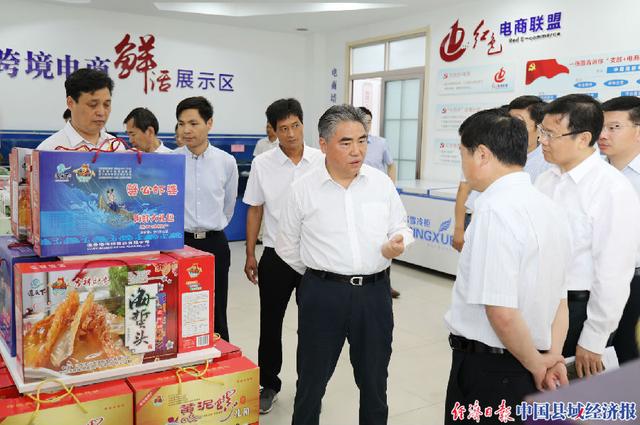 江蘇連云港贛榆區：“黨建示范帶”強村富民有力量（贛榆黨建2021最新版）