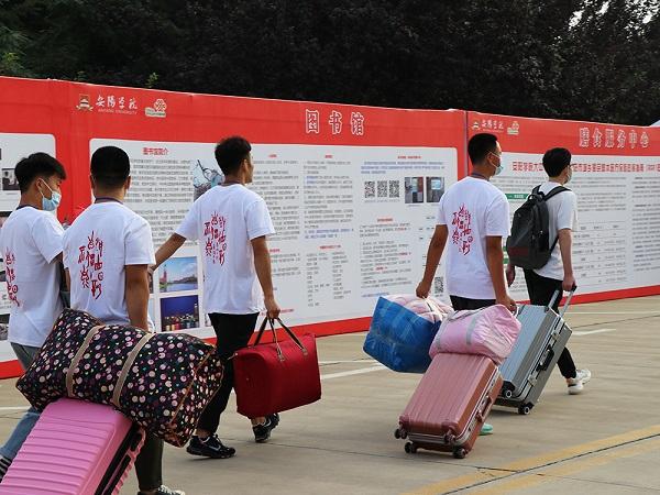 安陽學院：一人一檔建臺賬 四級防控保安全（疫情一人一檔臺賬）