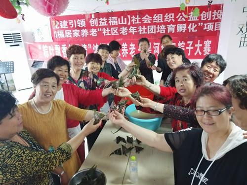 優秀黨建品牌巡展｜煙臺市福山區堅持黨建引領推動社會組織有序有效參與社區治理