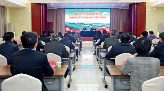 工作研究：新形勢(shì)下國(guó)企黨建引領(lǐng)融合作用探究（國(guó)企改革與黨建工作深度融合）