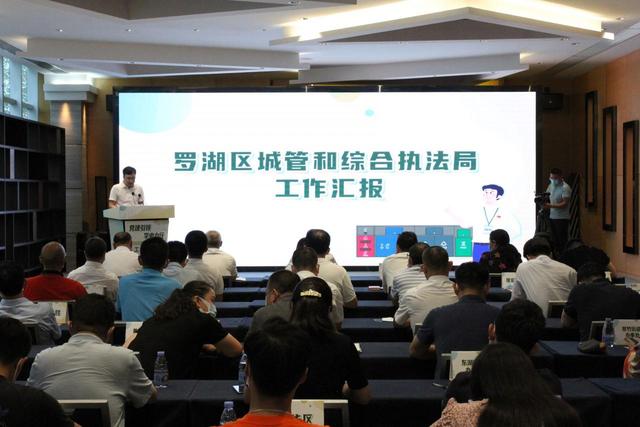以黨建引領做好垃圾分類工作 深圳市垃圾分類百分百行動工作推進會舉行