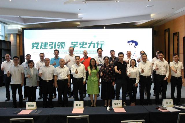 以黨建引領做好垃圾分類工作 深圳市垃圾分類百分百行動工作推進會舉行