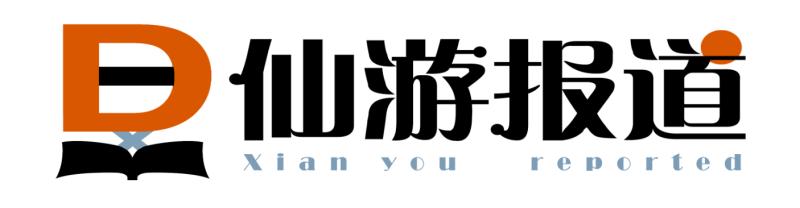 黨建引領行業(yè)健康發(fā)展 校之安校園后勤管理有限公司黨支部成立