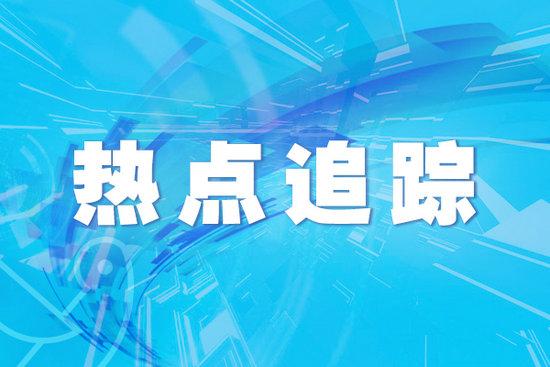 麗江市古城區(qū)：抓實(shí)黨建引領(lǐng)紅色物業(yè) 讓老舊小區(qū)煥活力（黨建引領(lǐng) 紅色物業(yè) 居民自治）