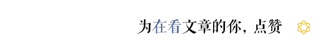 市委常委會專題聽取各市（縣）區委和市委相關黨（工）委書記抓基層黨建工作述職