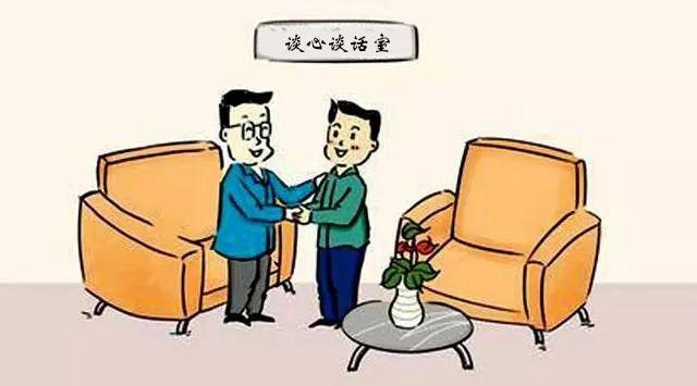 到村（社區）任職大學生干部有管理辦法啦（大學生村干部管理辦公室）