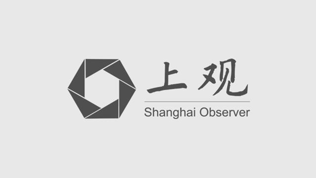 紅星耀齊魯丨黨建領航向 藍海樹新風（紅心齊魯,我心向黨）