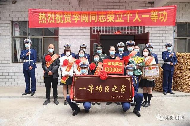 迎“七一”系列活動（五） - 洛陽消防多措并舉推進(jìn)“黨建主題月”教育實踐活動走深走實