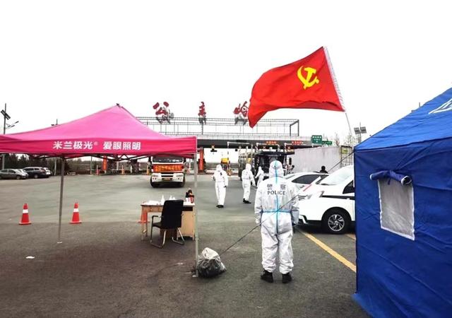 吉林公主嶺市健全“平戰結合”六項機制 提升黨建引領城鄉基層治理水平