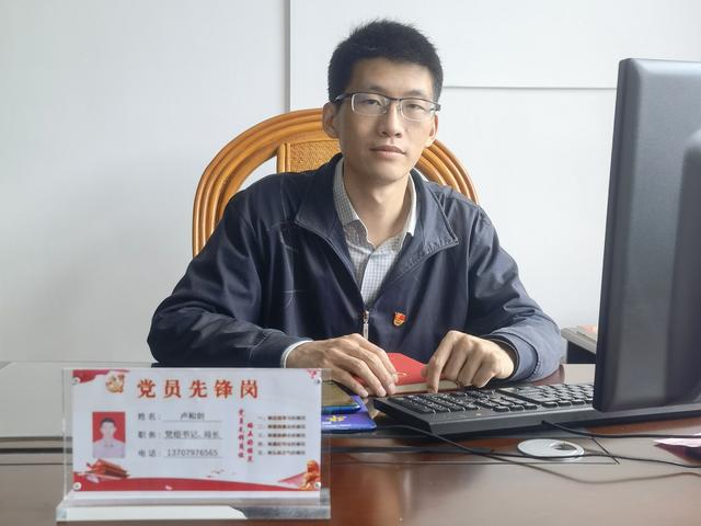 打造模范機關，“崇”我做起：各單位黨組織書記承諾踐諾（以模范機關創建為引領）