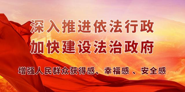 包頭市市場監(jiān)督管理局召開2022年度黨組織書記抓基層黨建述職評議會