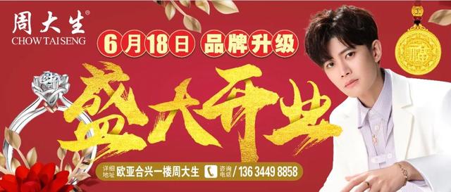 黨建引領(lǐng)“三城”創(chuàng)建 - 市政數(shù)局以黨建引領(lǐng)推動環(huán)境整治工作（黨建引領(lǐng)城市治理）